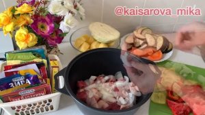 Настоящая узбекская Дымляма. ДИМЛЯМА. ДУМЛЯМА. Казакша рецепт. Буктырма. Кешке ас.