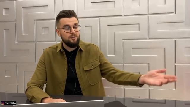 Руководство к Таланту