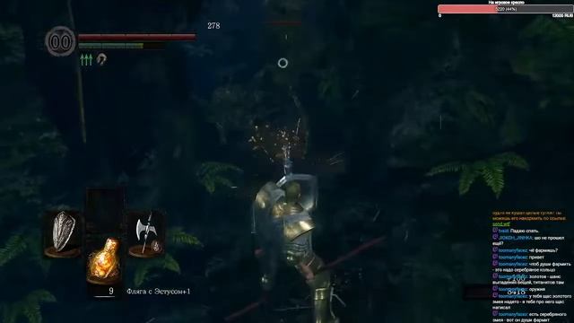 DARK SOULS: REMASTERED|Да блин и тут гринд? смотреть онлайн
