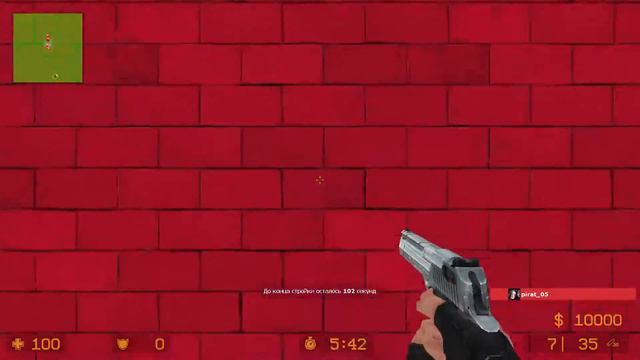 Counter Strike Source Props Mod