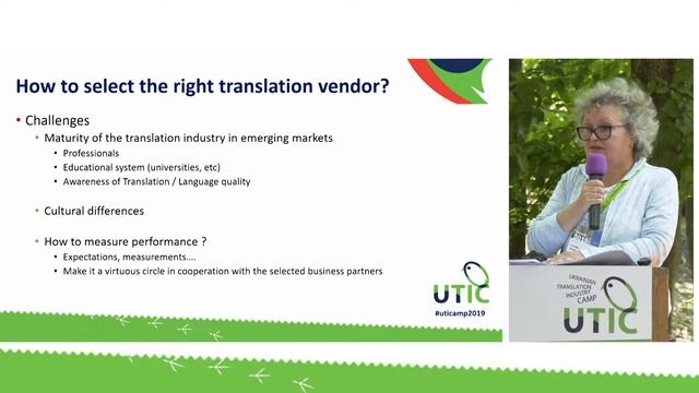 Процесс подбора LSP в крупных компаниях. UTICamp-2019 смотреть онлайн