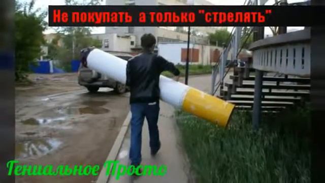 Как нельзя бросать смотреть онлайн