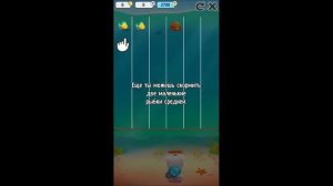 My Talking Angela Android Gameplay #1,2,3,4,5 - МОЯ ГОВОРЯЩАЯ АНДЖЕЛА СБОРНИК ИГРА ? אנג'לה המדברת