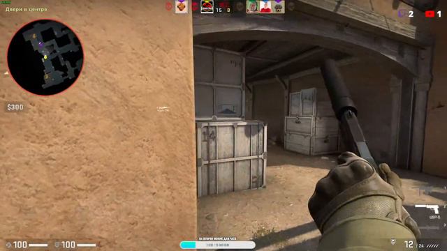 Counter-Strike Global Offensive.ПОКАТУШКИ!! ЗАХОДИМ!! СМЕХ, УГАР, ПОДГОРАНИЕ!! Я КИРИЛЛ И ТИМА! смотреть онлайн