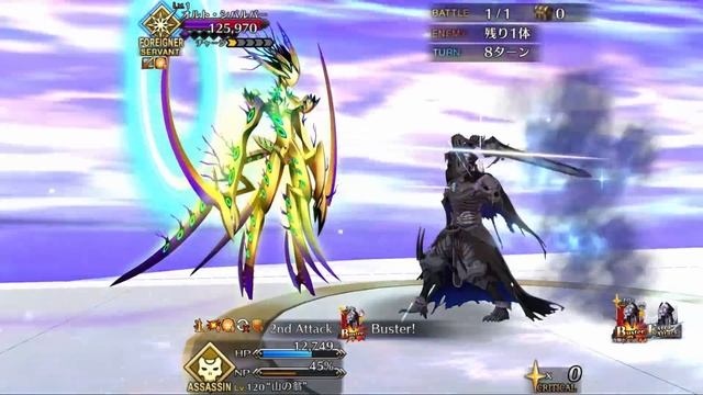 【FGO】Lostbelt 7 - ORT Xibalba GRAND Battle смотреть онлайн