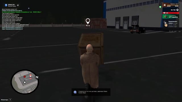CТРИМ! ► RPBOX (МТА) (ВОЗВРАЩЕНИЕ СТЕФАНА!) смотреть онлайн