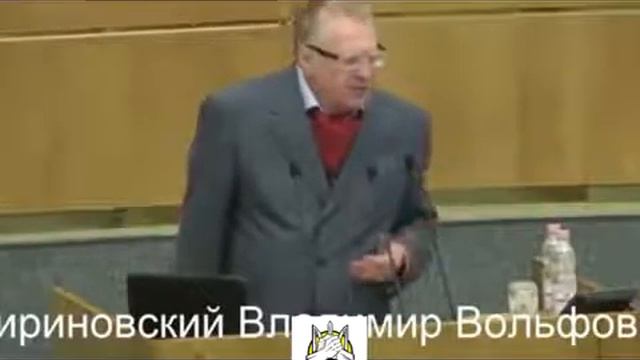 ПРИКОЛЫ 2015 ЖИРИНОВСКИЙ ЖЖЕТ смотреть онлайн