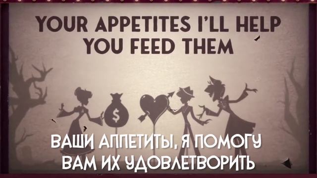 The Living Tombstone - Alastor's Game с русскими субтитрами смотреть онлайн