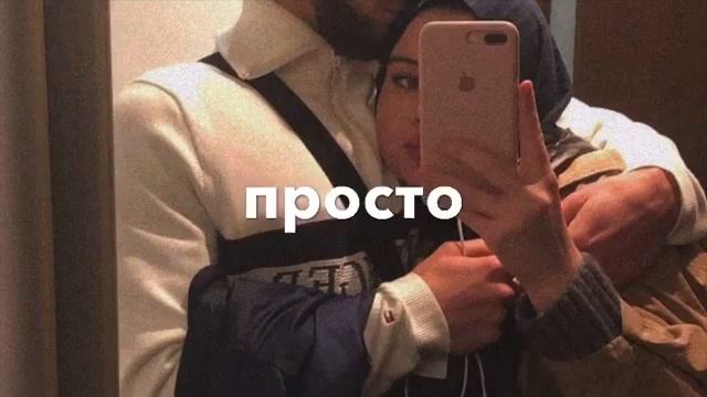 Никого и никогда я не любил как тебя смотреть онлайн