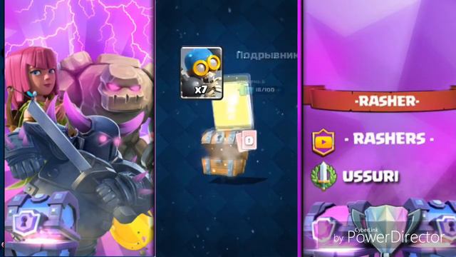 Открыл много бесплатных!Выпала лега какая? смотреть онлайн