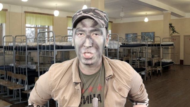 Пчёлкин ушел служить! смотреть онлайн
