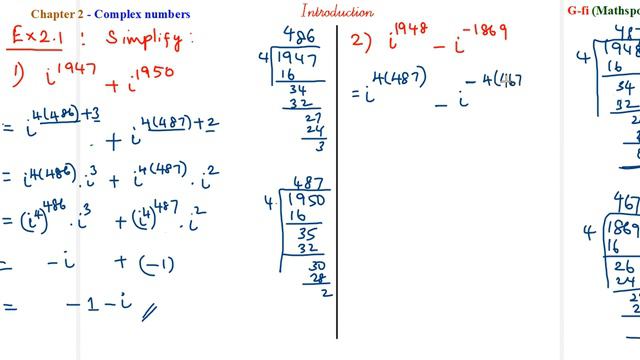 TN Class 12 - Complex Numbers - Intoduction смотреть онлайн