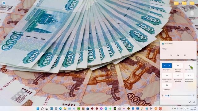 Попробуйте втора жизнь старым мониторам смотреть онлайн