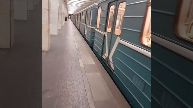 метро Новые Черемушки Москва смотреть онлайн