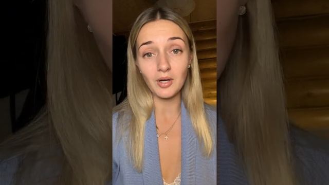 Отзыв об обучении в Институте Семейного Сна. Александра Двойных смотреть онлайн