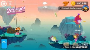 взэ фишер кэт коралловый кит