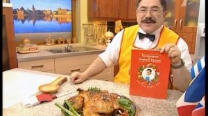 Вкусно с Борисом Бурдой. Курица с овощами по-чешски. Змеиное гнездо