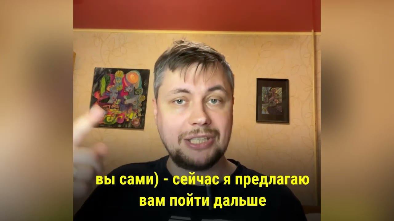 Профессия маркетолог-стратег (T-shape marketer) смотреть онлайн