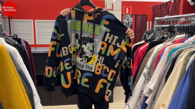 ЖЕНСКАЯ ОДЕЖДА БОЛЬШИХ РАЗМЕРОВ: ДУБЛЁНКИ, ЖИЛЕТЫ, ДЖЕМПЕРА, КУРТКИ, ПАЛЬТО. ОБЗОР 198 смотреть онлайн