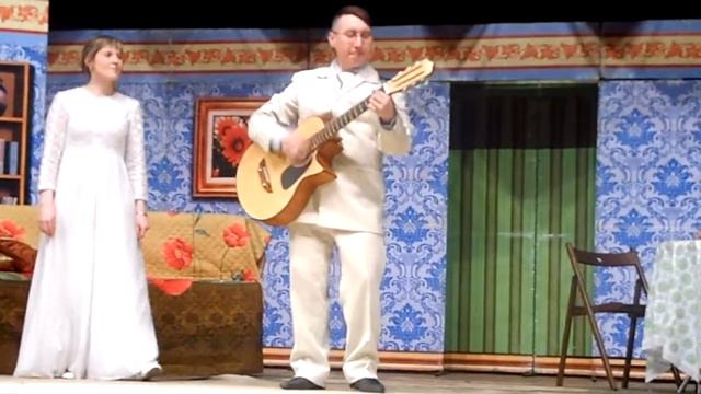 сине яратам