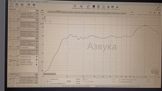 Авторская акустика: как можно накосячить при сборке двухполоски смотреть онлайн