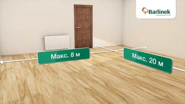 Укладка паркетной доски Barlinek на клей, с замковым соединением 5Gs на полы с подогревом смотреть онлайн