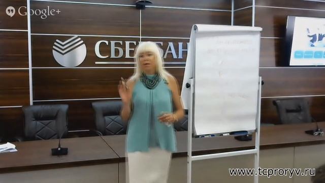 Секреты успешного скрипта продадж смотреть онлайн