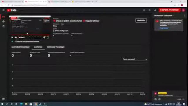 🔴 Стрим по Detroit Become Human 🔴 Подключайтесь! смотреть онлайн