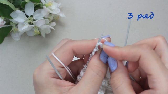 МК ХЛОПКОВЫЕ НОСКИ смотреть онлайн