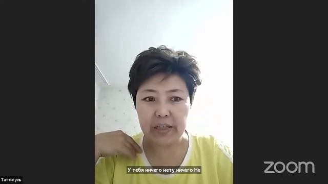 Запись на консультацию +7930 070 8288 смотреть онлайн