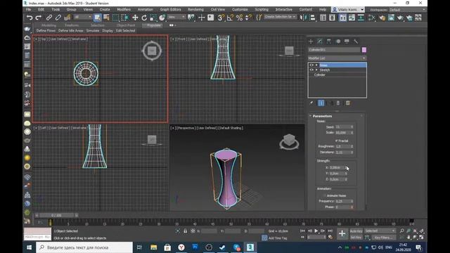 Применение модификаторов. Модификаторы Stretch, Noise, Twist, Lattice и Bend. смотреть онлайн