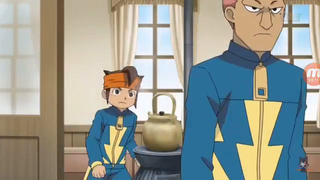 Иназума 11 1 часть