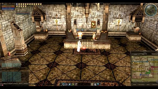 Квест на Subclass (Саб-класс) Fate's Whisper, Mimir's Elixir