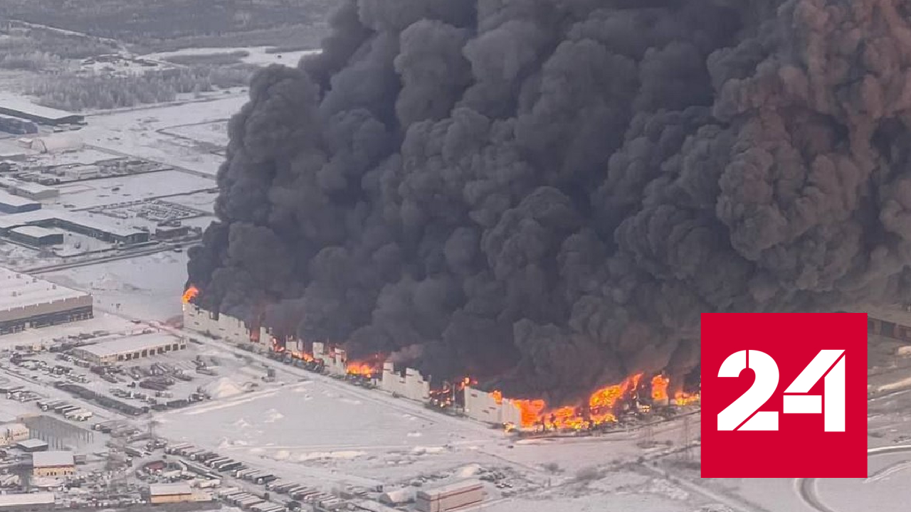 Полыхающий склад Wildberries в Петербурге сняли с борта самолета - Россия 24 смотреть онлайн