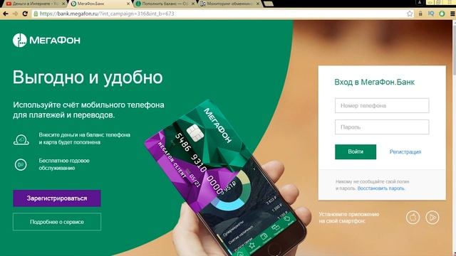 Как обналичить электронные деньги? Qiwi/WebMoney/ЯндексДеньги смотреть онлайн