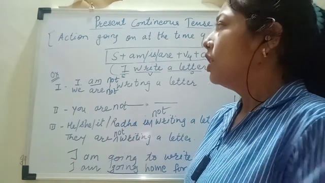 Present Continuous Tense смотреть онлайн