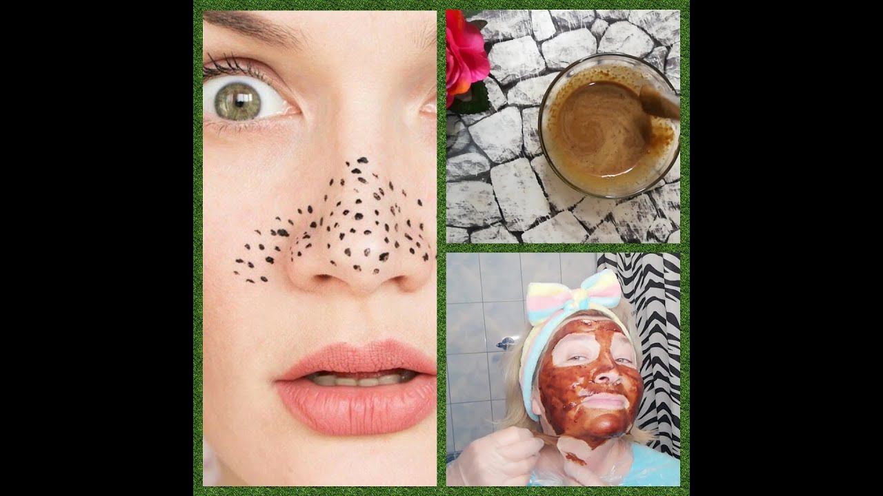 КАК сделать МАСКУ ПЛЁНКУ за КОПЕЙКИ и избавиться от ЧЁРНЫХ ТОЧЕК. смотреть онлайн