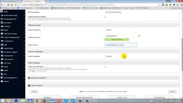 AIOP установка плагина WordPress смотреть онлайн