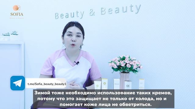 ❓Что такое SPF? смотреть онлайн