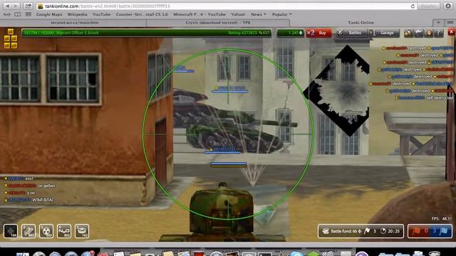 tankionline lagi смотреть онлайн