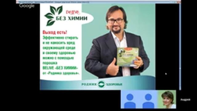 Чистый дом без химии Петрунина О смотреть онлайн