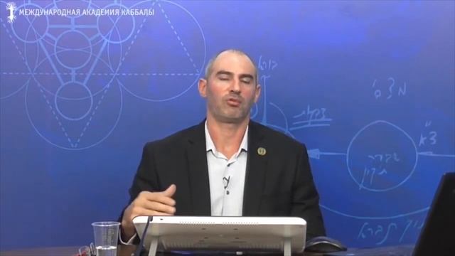 Почему одному все, а другому ничего? смотреть онлайн