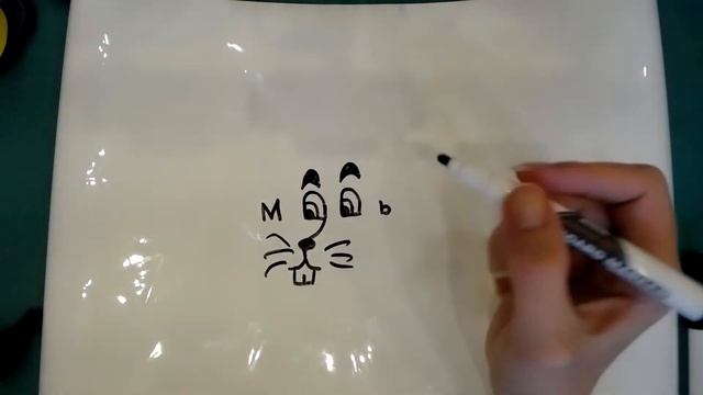 Легкие рисунки из РУССКИХ слов (мышь)/How to turn the words mouse into a cartoon смотреть онлайн