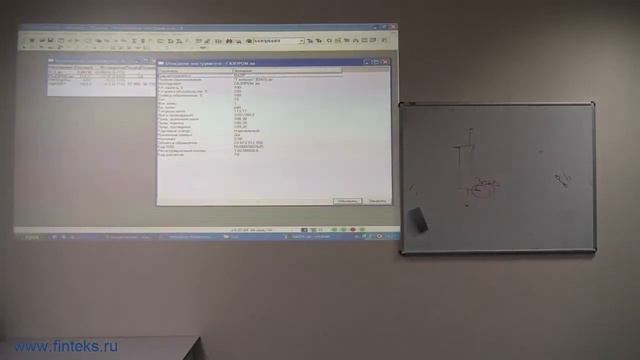 Анализ стратегий на Скользящей средней. День 1 Часть 1 смотреть онлайн