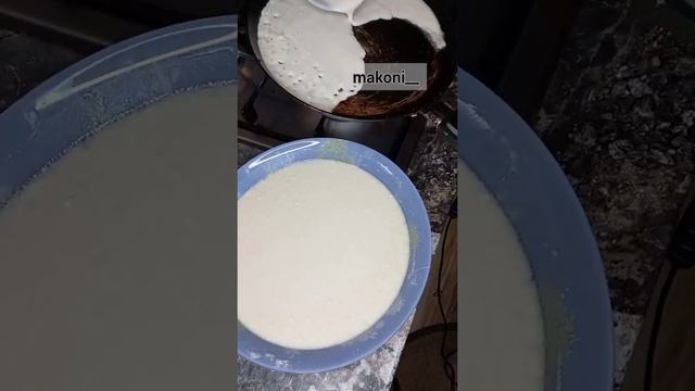 Кулинарное Путешествие