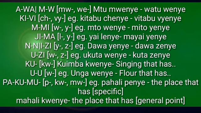 SWAHILI POSSESSION MARKER -ENYE смотреть онлайн