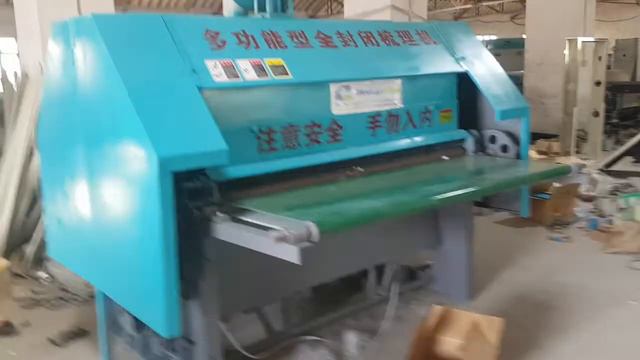 BR 500Smp4 смотреть онлайн