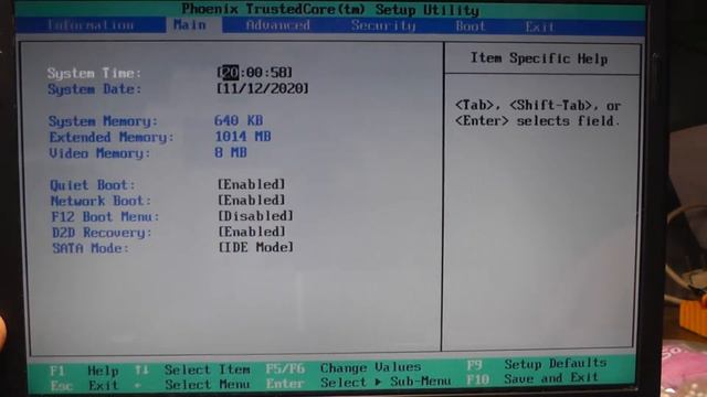 acer extensa 4220 апгрейд, МИФ про 4 гига GL960 смотреть онлайн