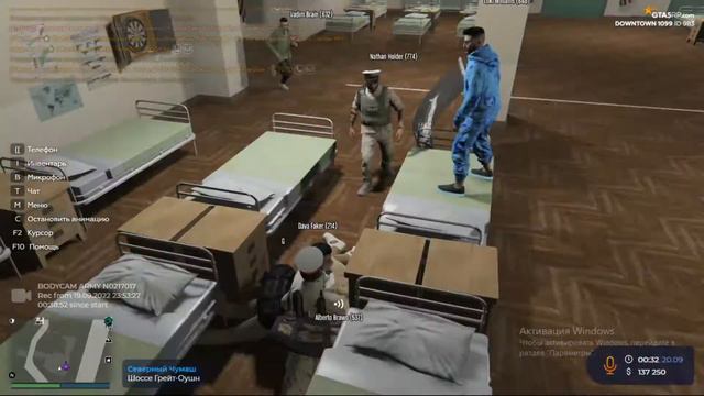 Дело было вечером смотреть онлайн