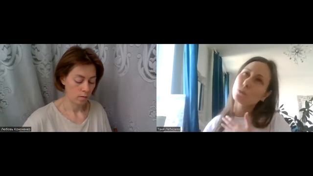 Послание? Энергия Любви? МАТЕРИ МИРА✨ Ченнелинг. смотреть онлайн